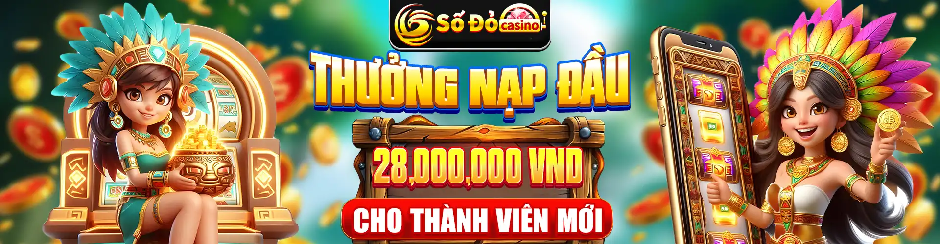 SODO66-baner